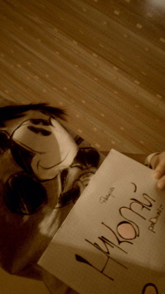 Иванова|Юль(Ка) &apos;