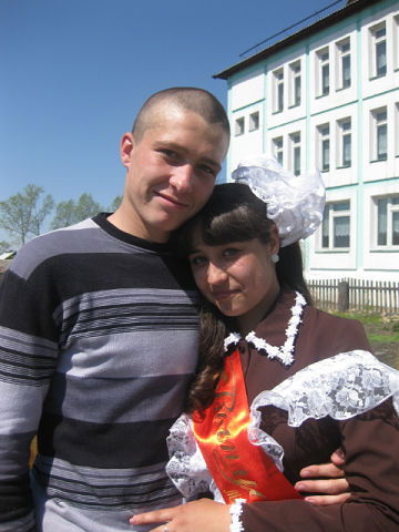 Вера Иванова