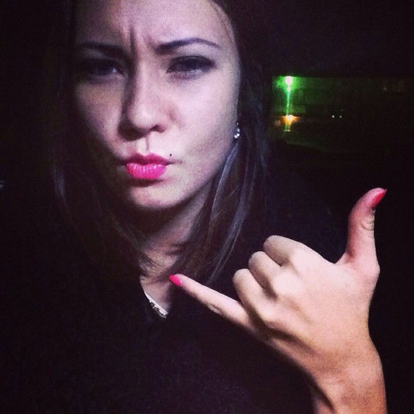 Мария Малясова