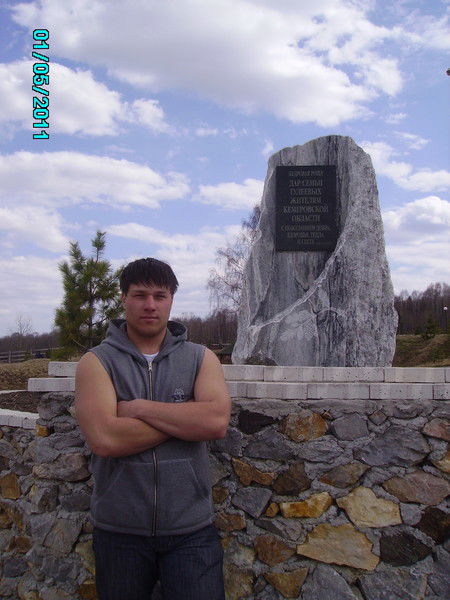 Евгений Сухов