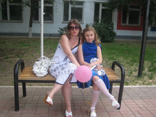 Ольга Ольга