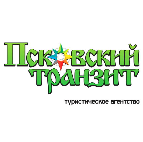 Туристическая Фирма Псковский Транзит
