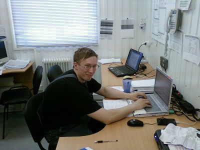 Иван Бизюков