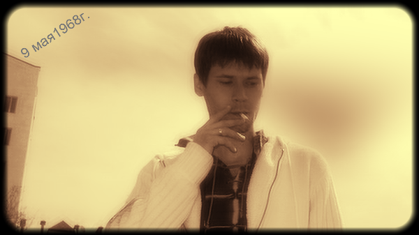 Александр Лебедев