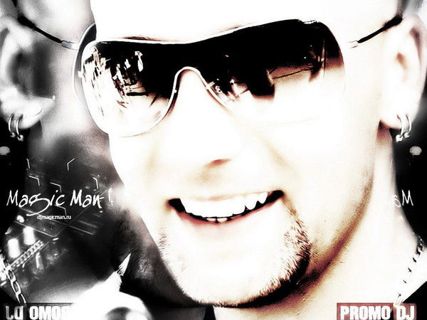 Сергей Акимов