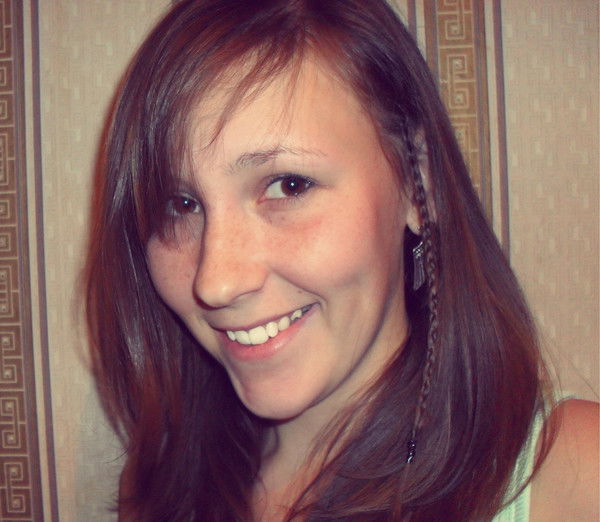 Ксения Ермаченко