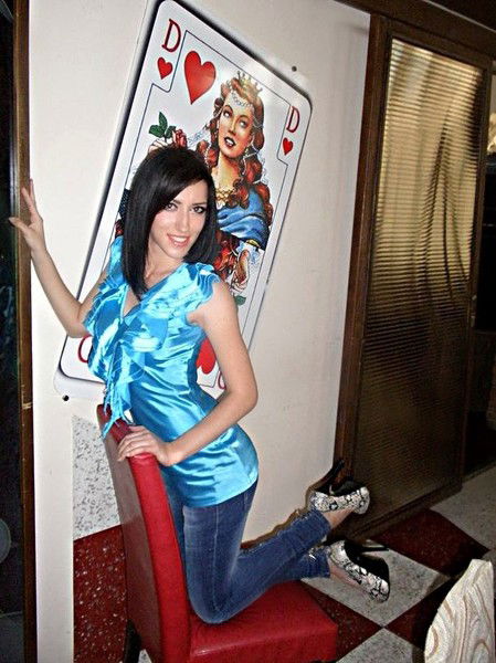 Юлия Барлит