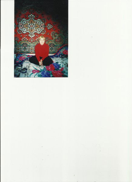 Алена Малышева