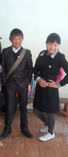 Бану Жубанышова