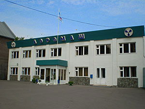 Зао Аэромаш