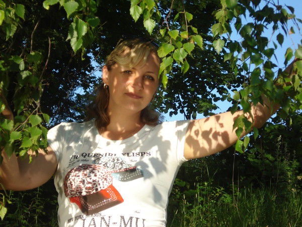 Надежда Гельштейн