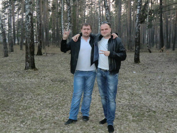 Александр ........