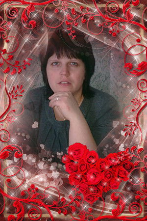 Наталья Руф