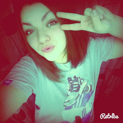 Виктория Раханская