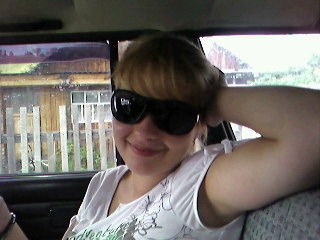 Даша Чертан