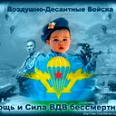 Altai Berdibaev