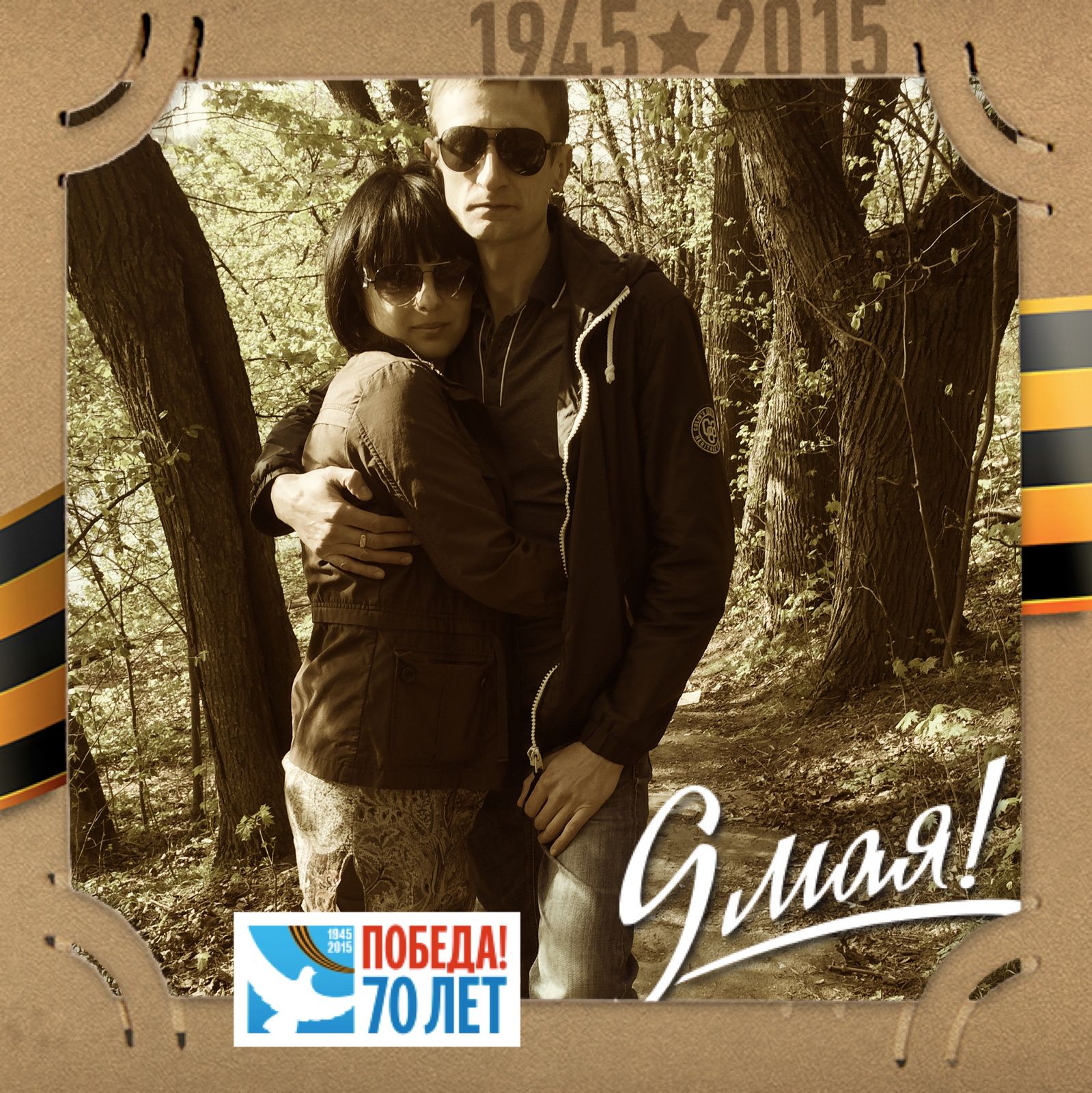 Дмитрий Кузьменков