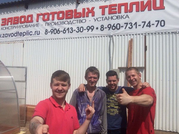 Сергей Осипов