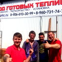 Сергей Осипов