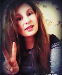 Диана Весна