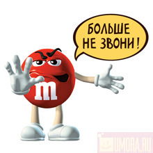 Алмас Османов