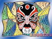 Дмитрий Климкович