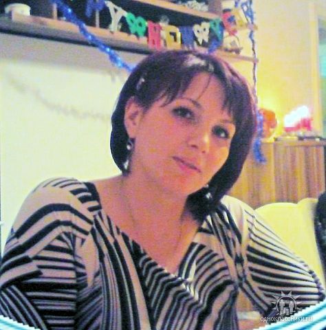 Наталья Рау