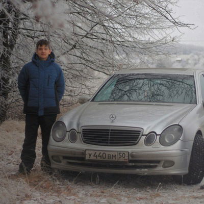 Денис Пряхин