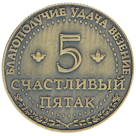 Иван Игуменов