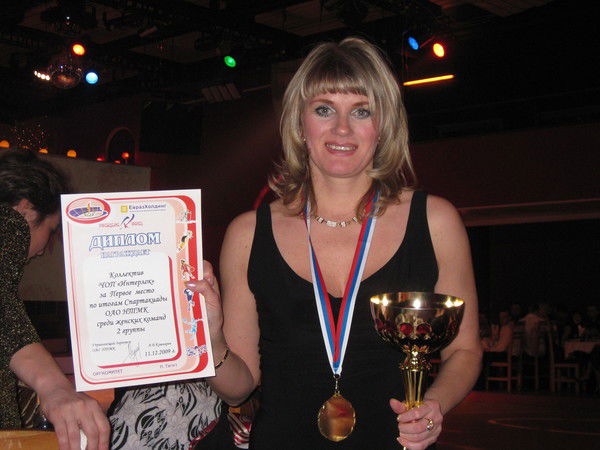 Татьяна Халамова