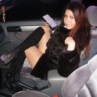 Карина Болдырева