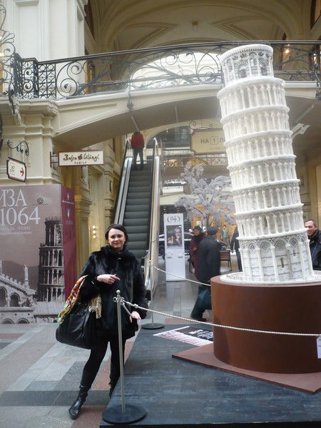 Анна Анисимова