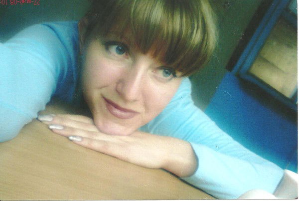 Галина Струина