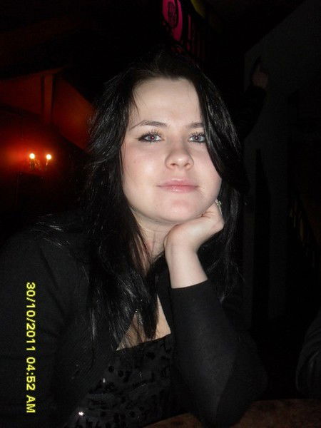 Надежда Григорьева