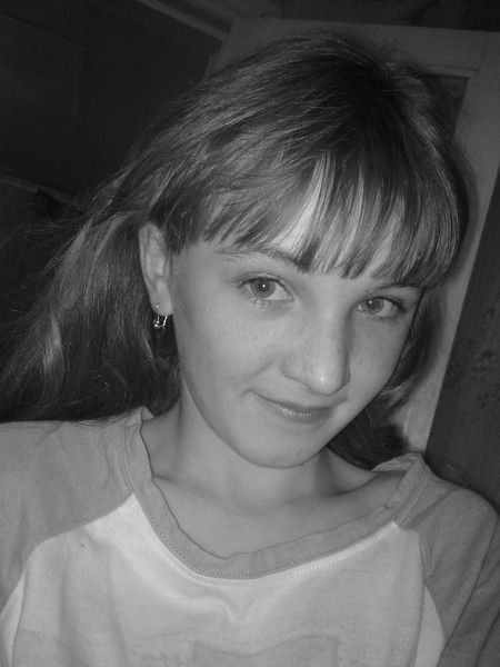 Яна**))) . . .***)))