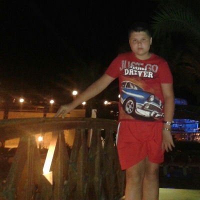 Димон Сибиряков