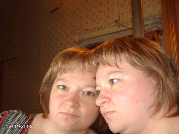 Светлана Беляева