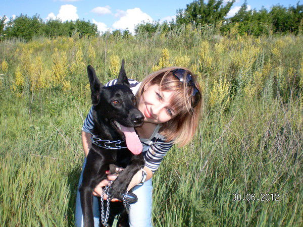 Ирина Викторовна