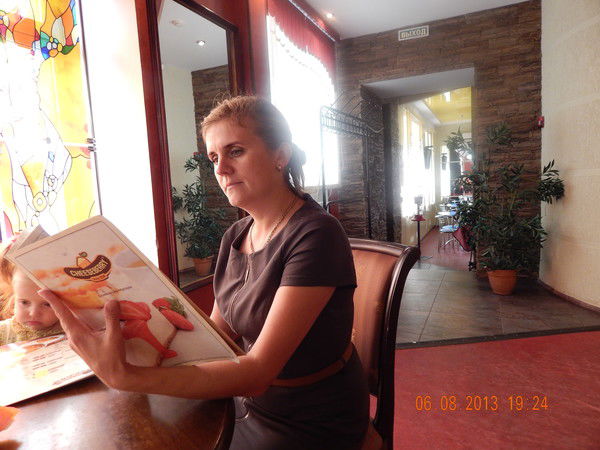 Татьяна Губанова