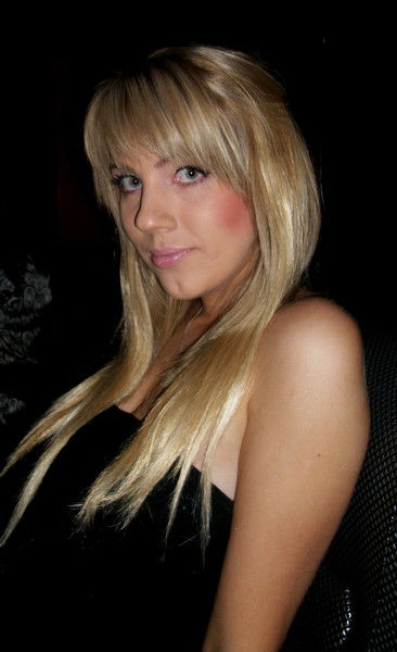 Ксения Чернявская