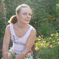 Ольга Минко