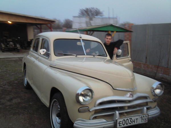 Богдан Грузных