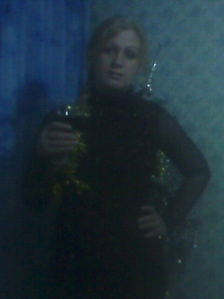 Надежда Левщанова Бычкова