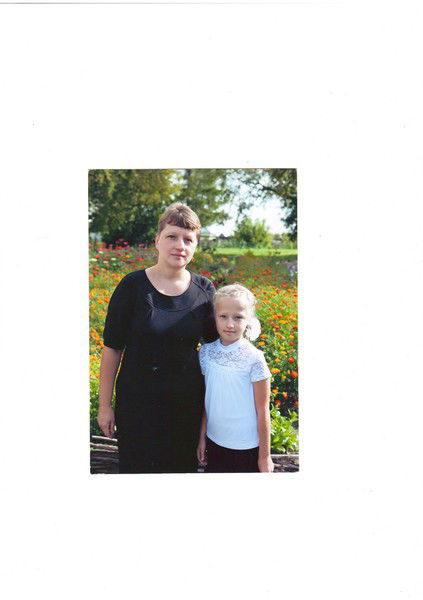 Ольга Яковлева