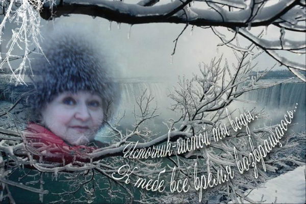 Зинаида Данилова