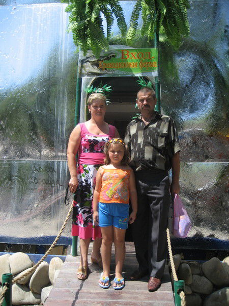 Елена Петровская