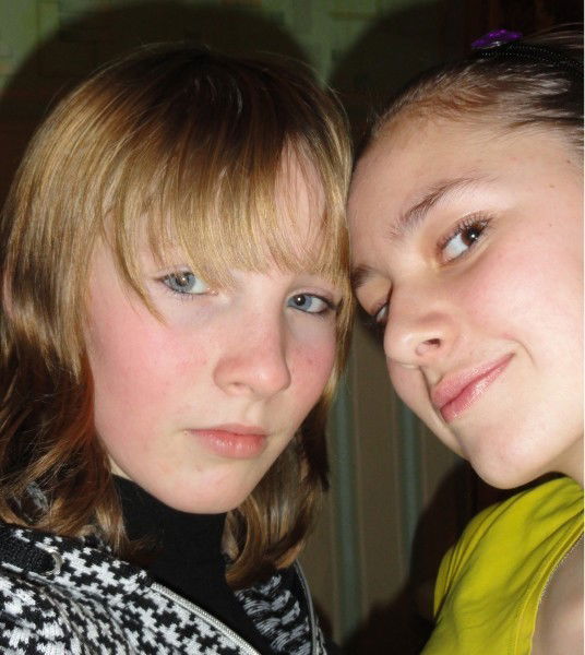 Юляшка Милашка)))