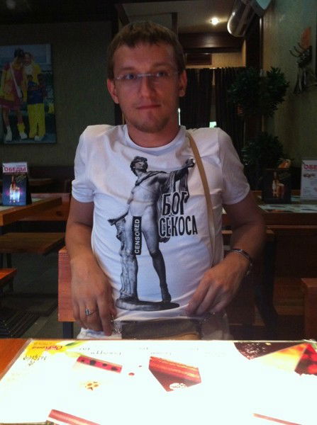 Виктор Русаков