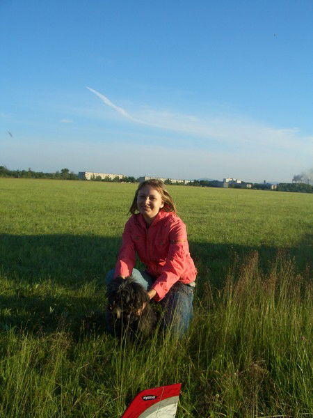 Ольга Донги