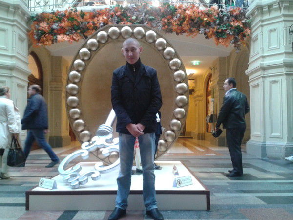 Александр Родин